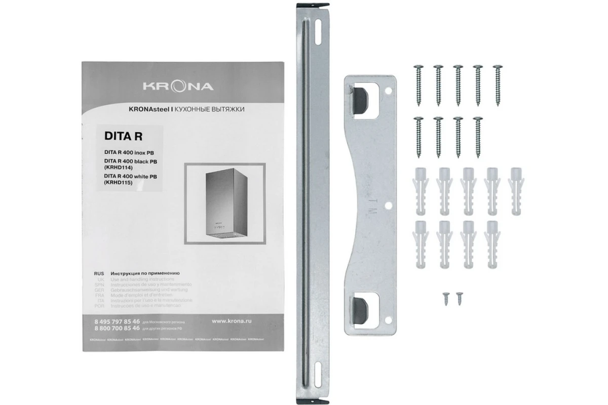 Вытяжка Krona DITA R 400 WHITE PB
