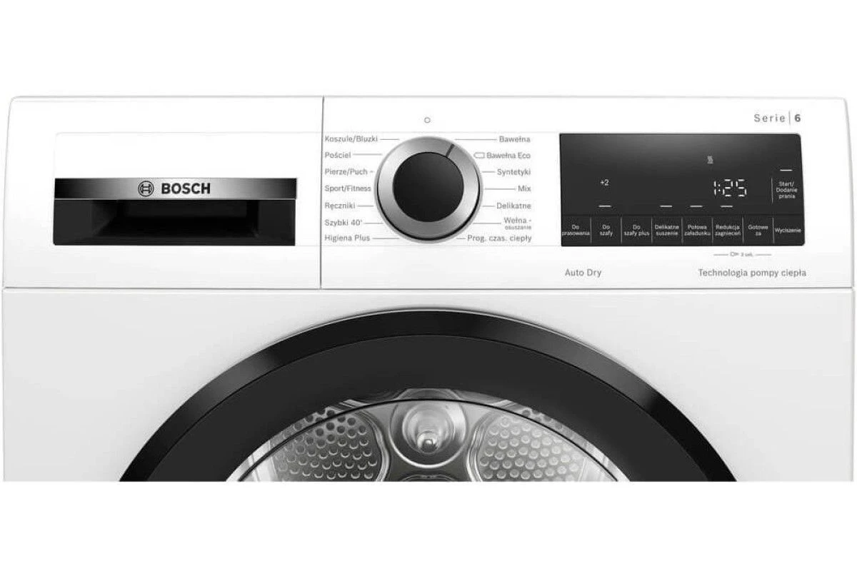 Сушильная машина Bosch WQG233DKPL