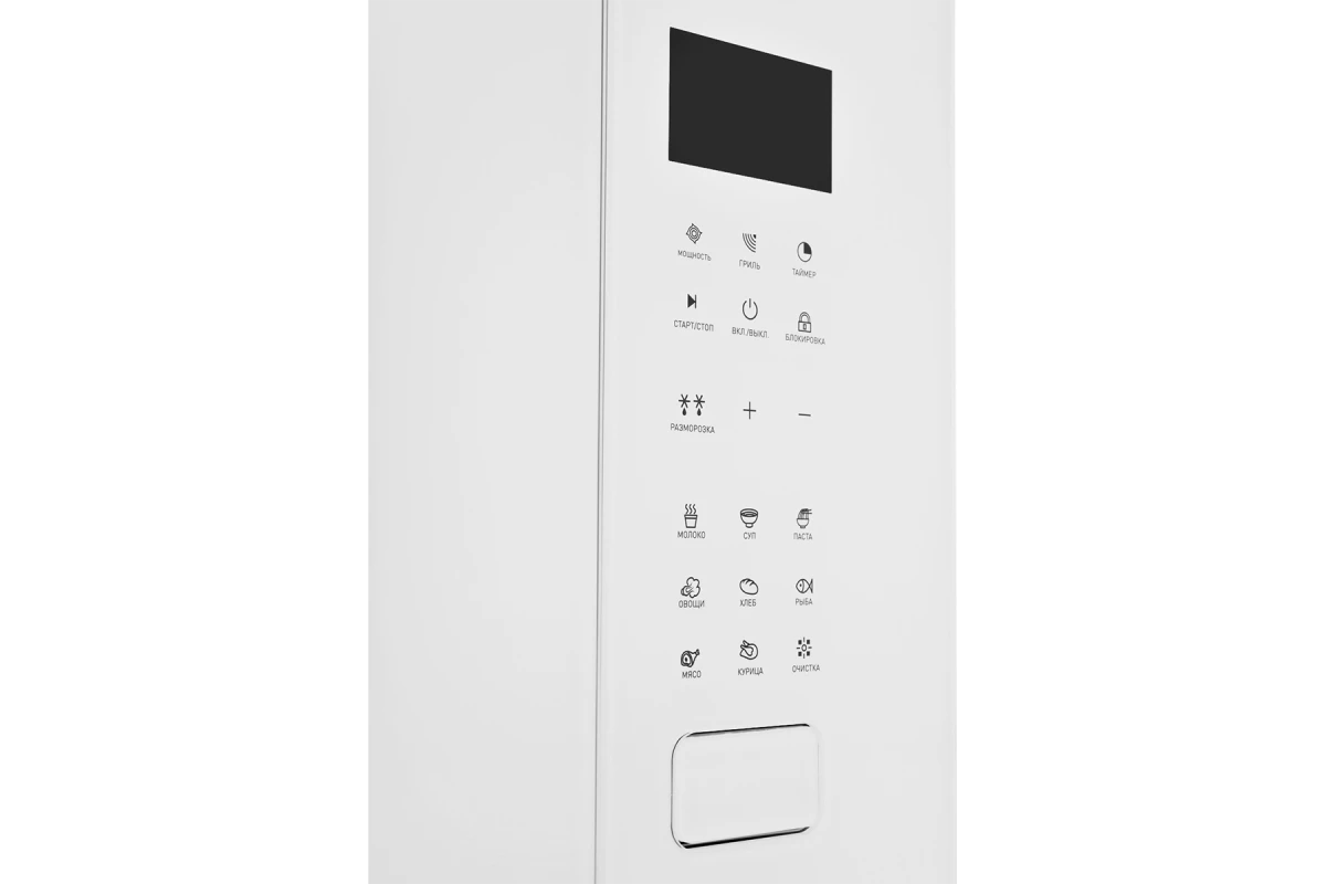 Встраиваемая микроволновая печь ZUGEL ZMO251W
