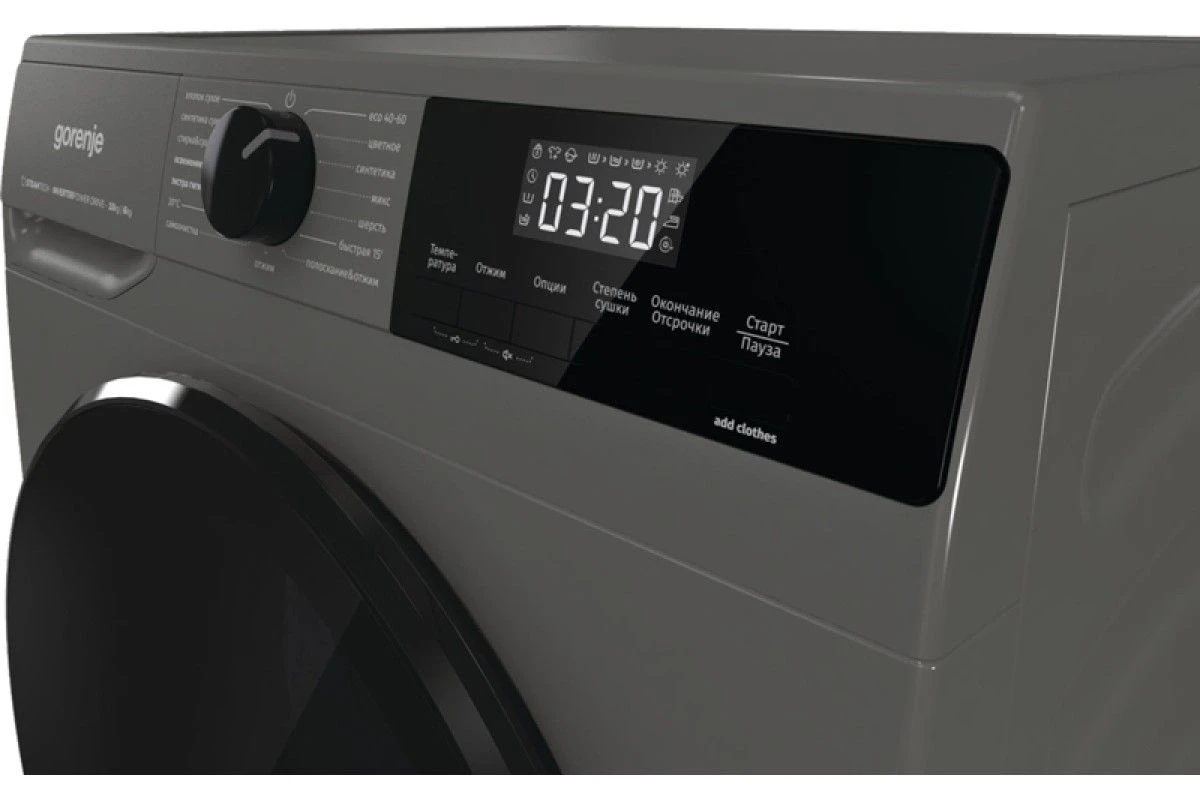 Стирально-сушильная машина Gorenje W2D2A164ADSS/C
