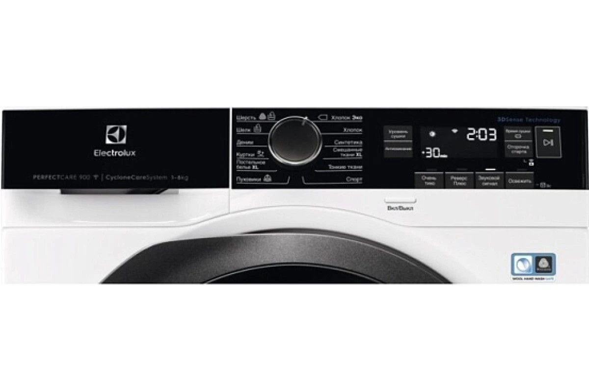Сушильная машина Electrolux EW9H188SC