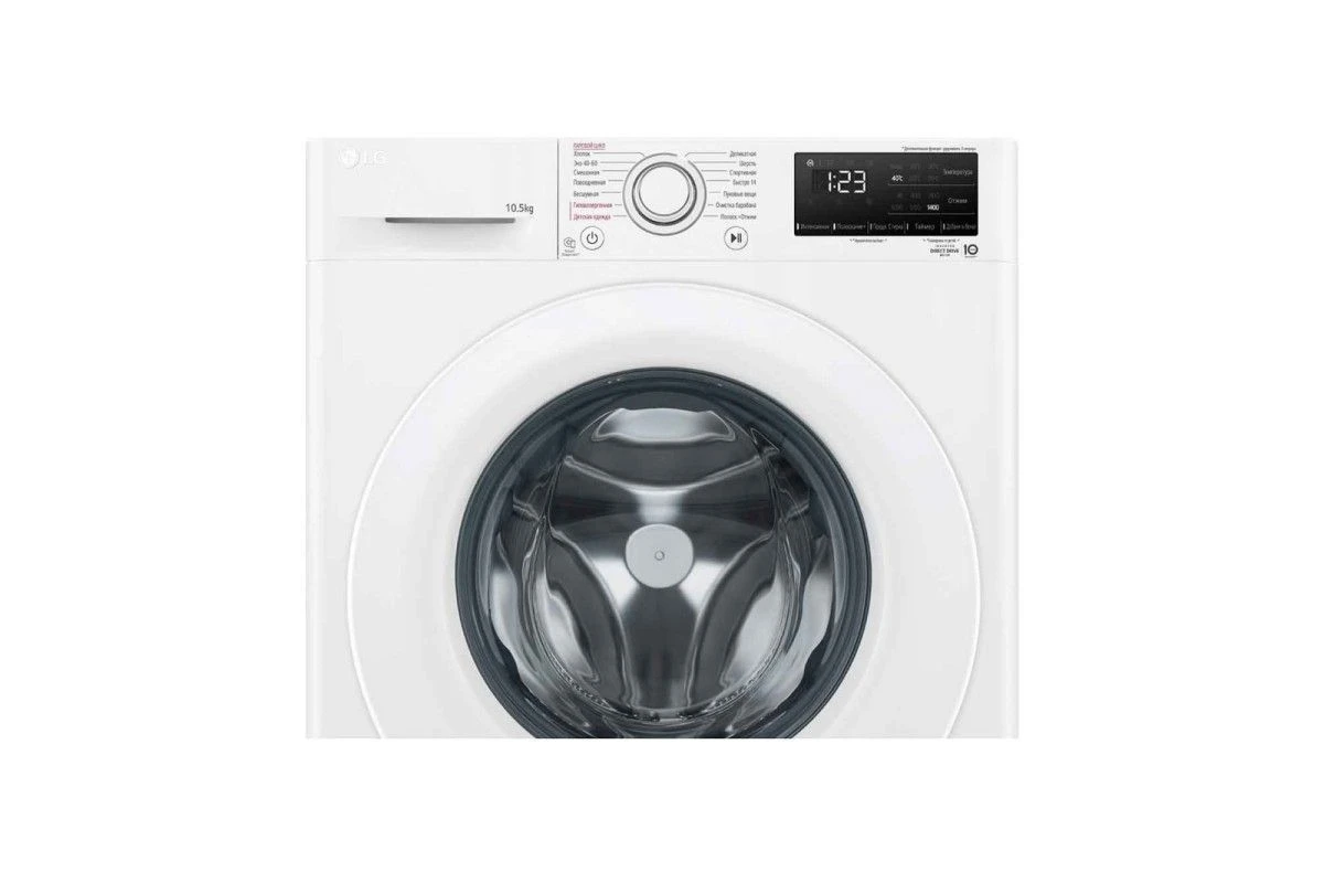 Стиральная машина LG F4V3RS3W