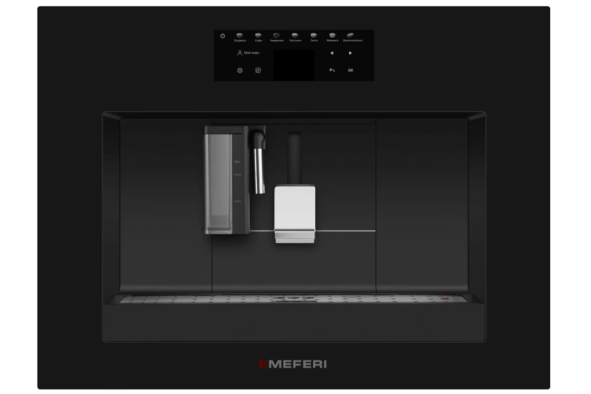 Встраиваемая кофемашина Meferi MCM6010BK COMFORT PLUS