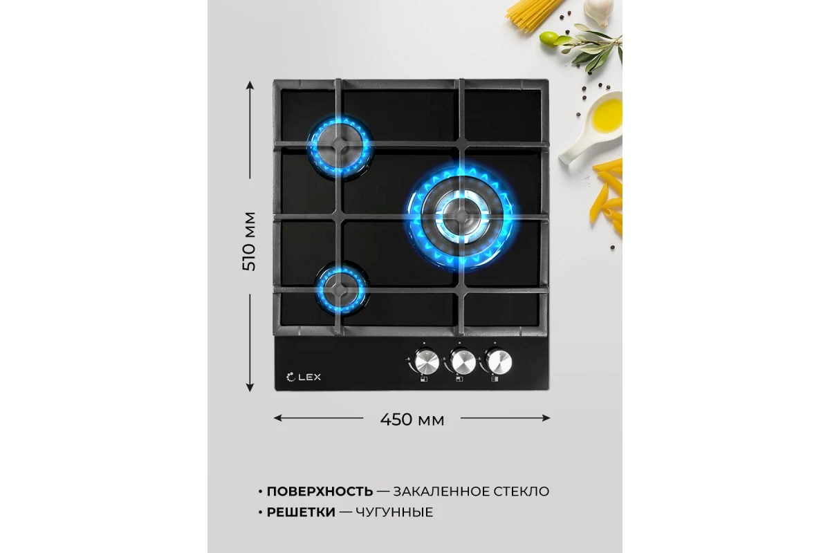 Газовая варочная поверхность LEX GVG 431 BL