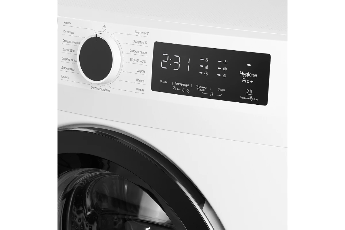 Стиральная машина Monsher MWM 400 Blanc