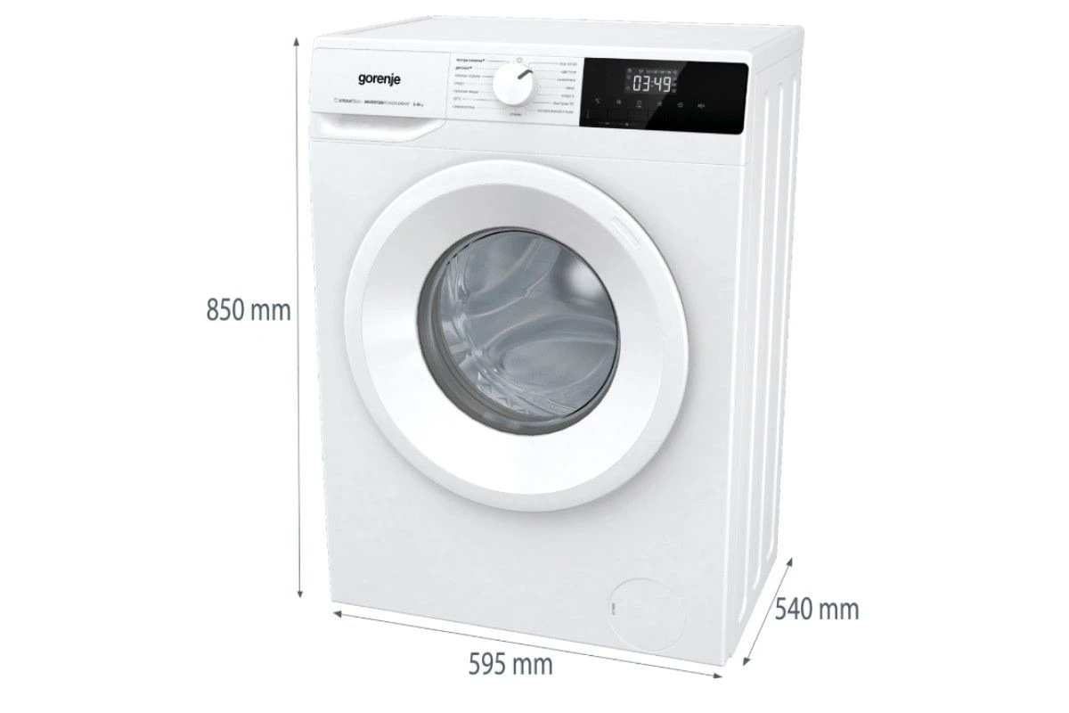Стиральная машина Gorenje WNHPI84AS/R