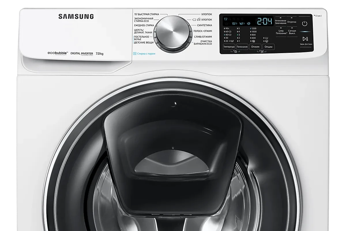Стиральная машина Samsung WW70R42PXSWDLP (AddWash и EcoBubble)