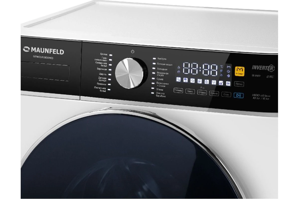 Стиральная машина MAUNFELD MFWD14106WH03