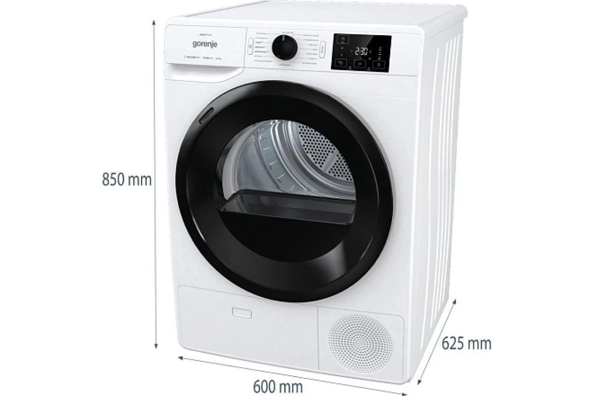 Сушильная машина Gorenje DNE72/GN