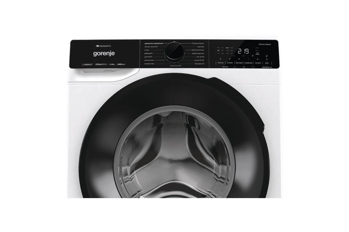 Стиральная машина Gorenje WPNA94A1TWIFI/C