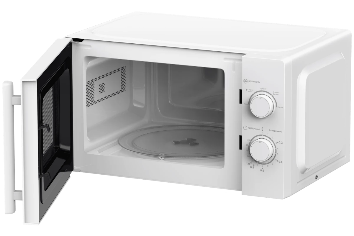 Микроволновая печь Haier HMB-MM207WA