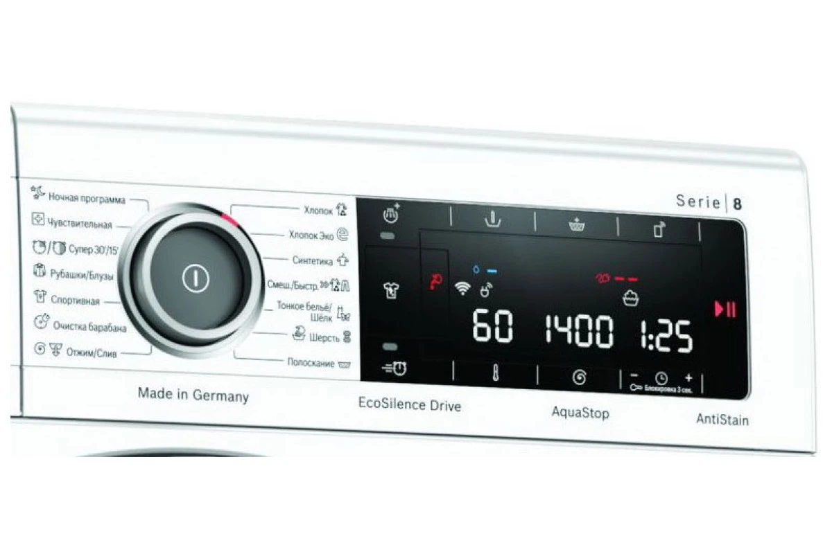 Стиральная машина Bosch WAV28IH1OE