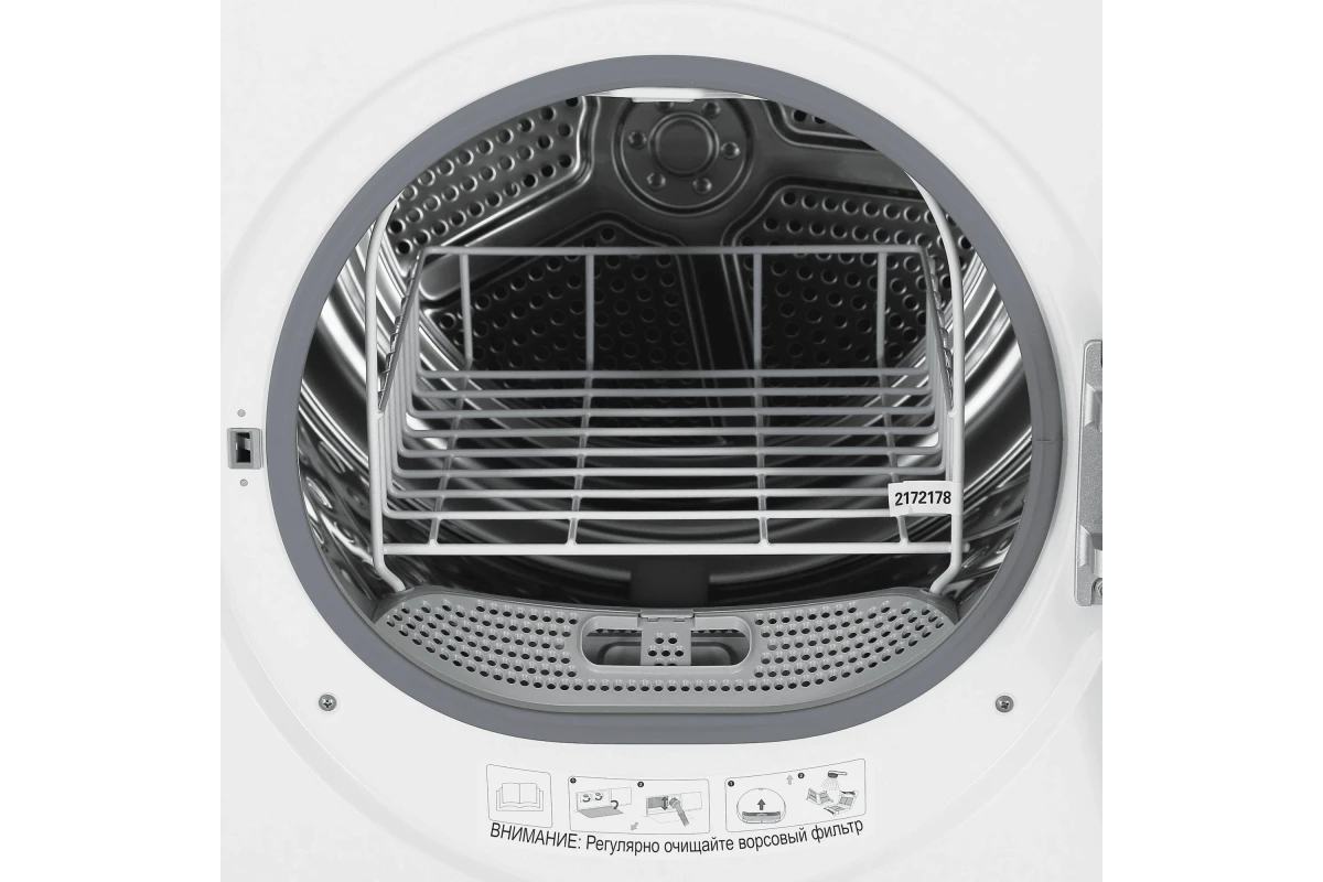Сушильная машина Gorenje DHNA92/C