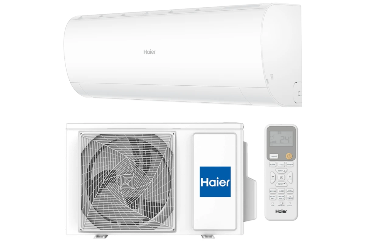 Кондиционер Haier Coral HSU-24HPL303/R3/HSU-24HPL103/R3