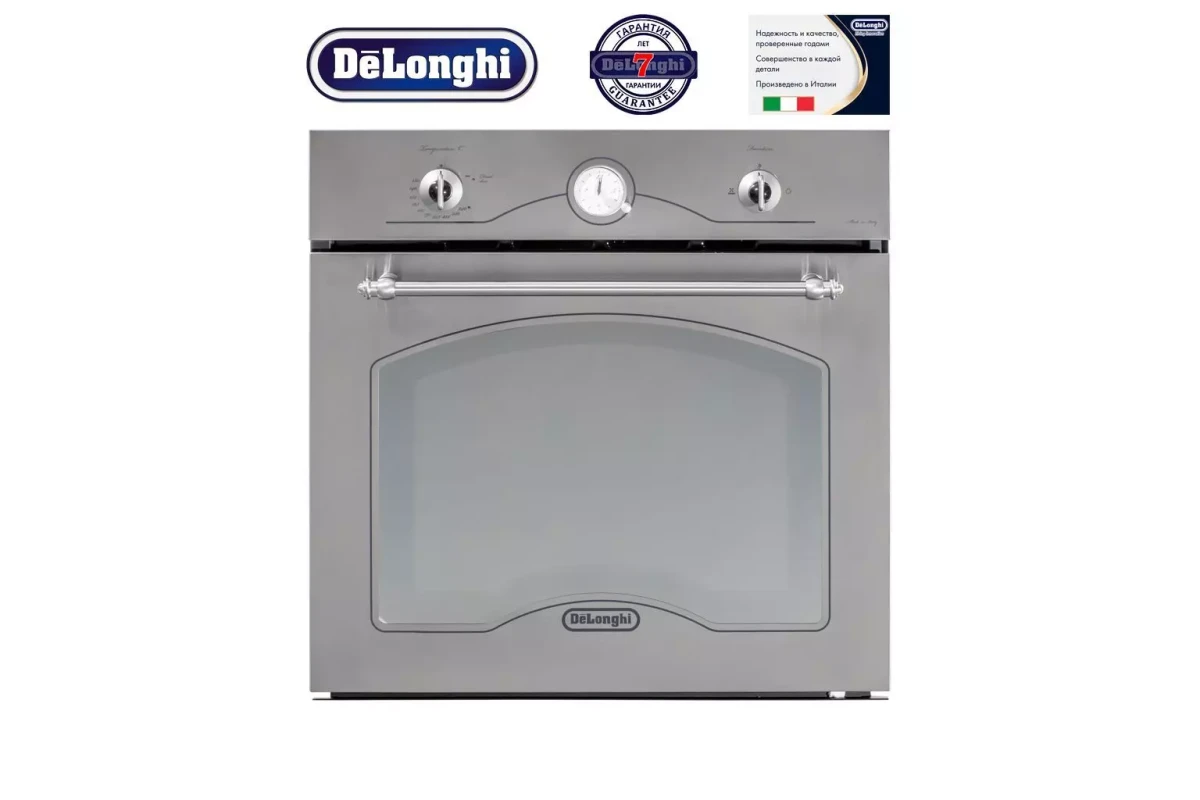 Многофункциональный электрический духовой шкаф DeLonghi RFG 4A RU