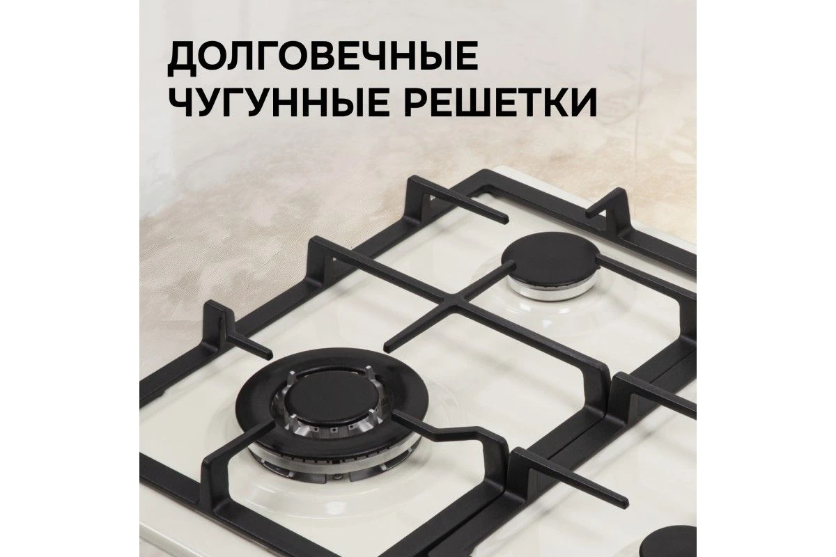 Газовая варочная панель Zigmund & Shtain G 16.6 X