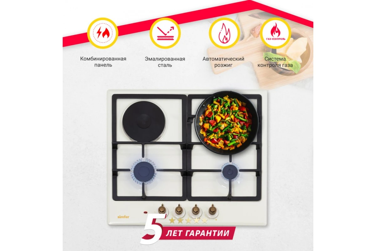 Комбинированная варочная панель Simfer H60V31O512