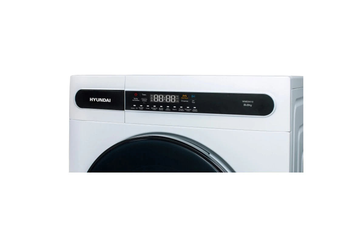 Стиральная машина Hyundai WME8410