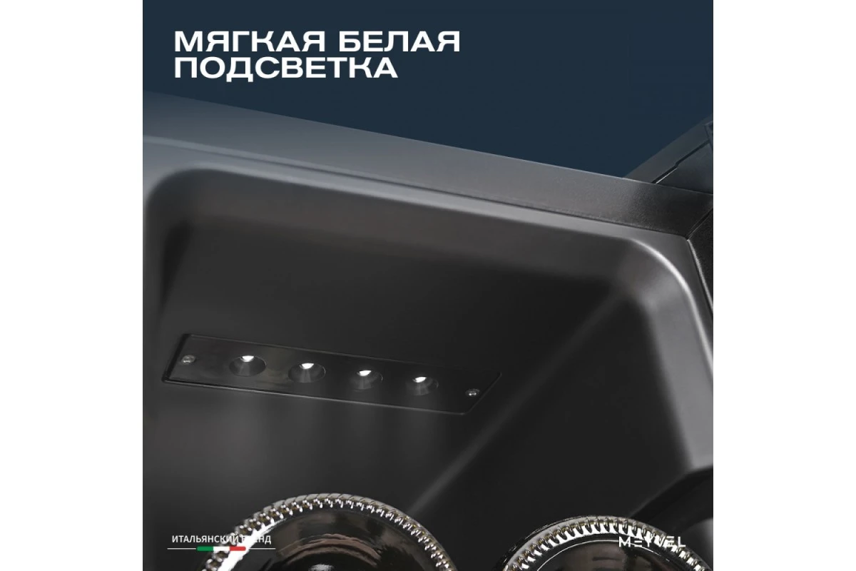Винный шкаф Meyvel MV12-CBF1