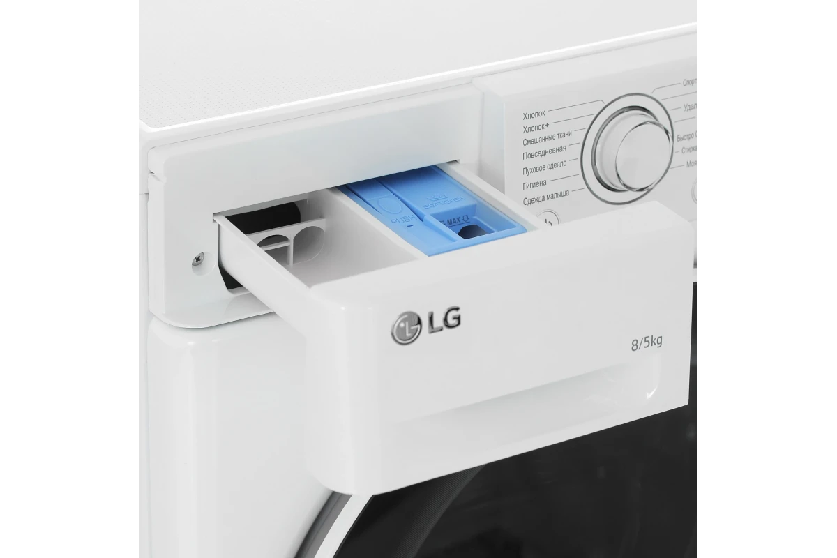 Стиральная машина LG F4J6TM7W
