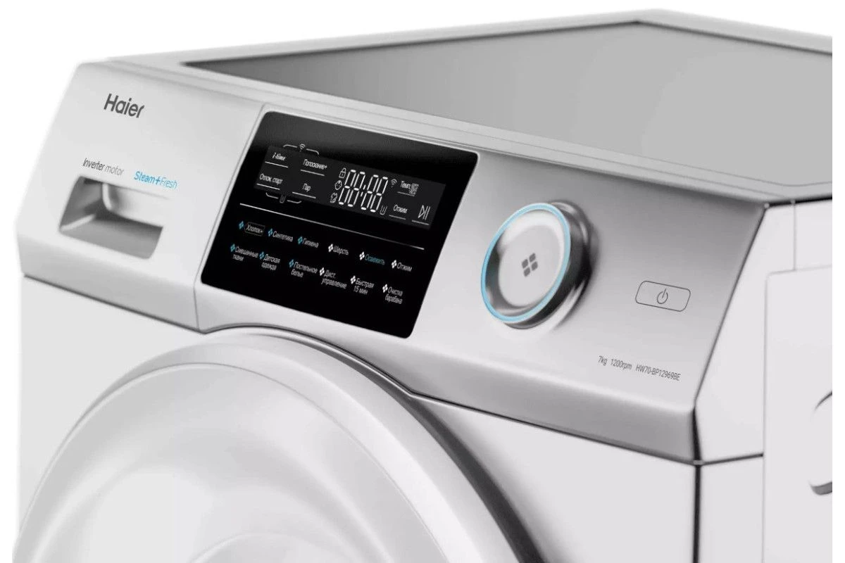 Стиральная машина Haier HW70-BP12969BE