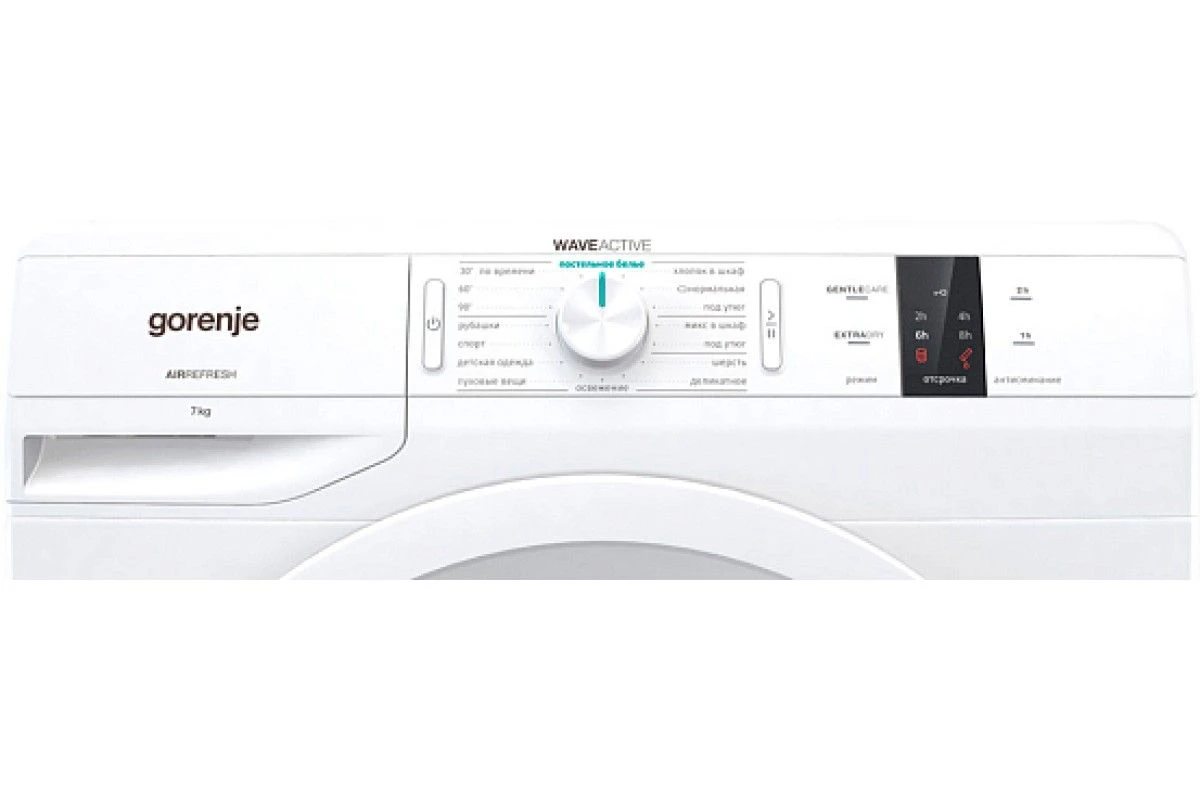 Сушильная машина Gorenje DP7B