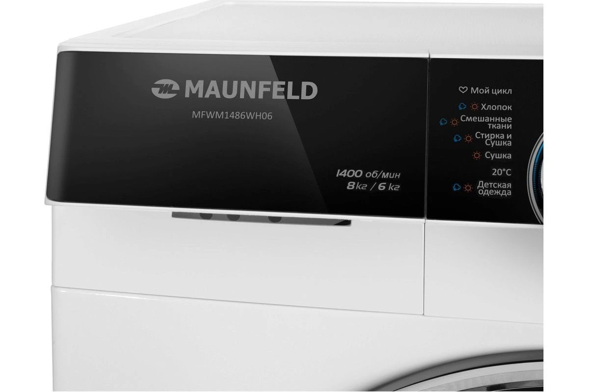 Стиральная машина MAUNFELD MFWM1486WH06
