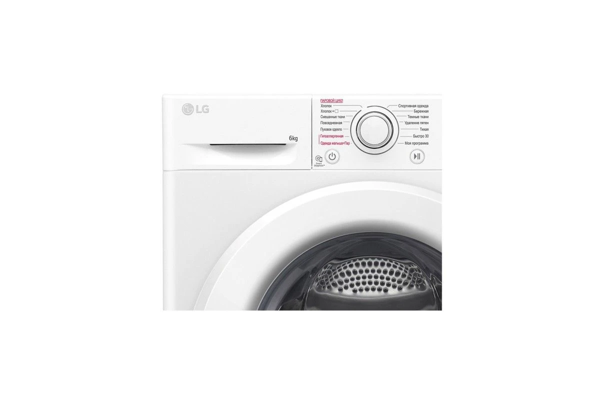 Узкая стиральная машина LG F2M5NS3W