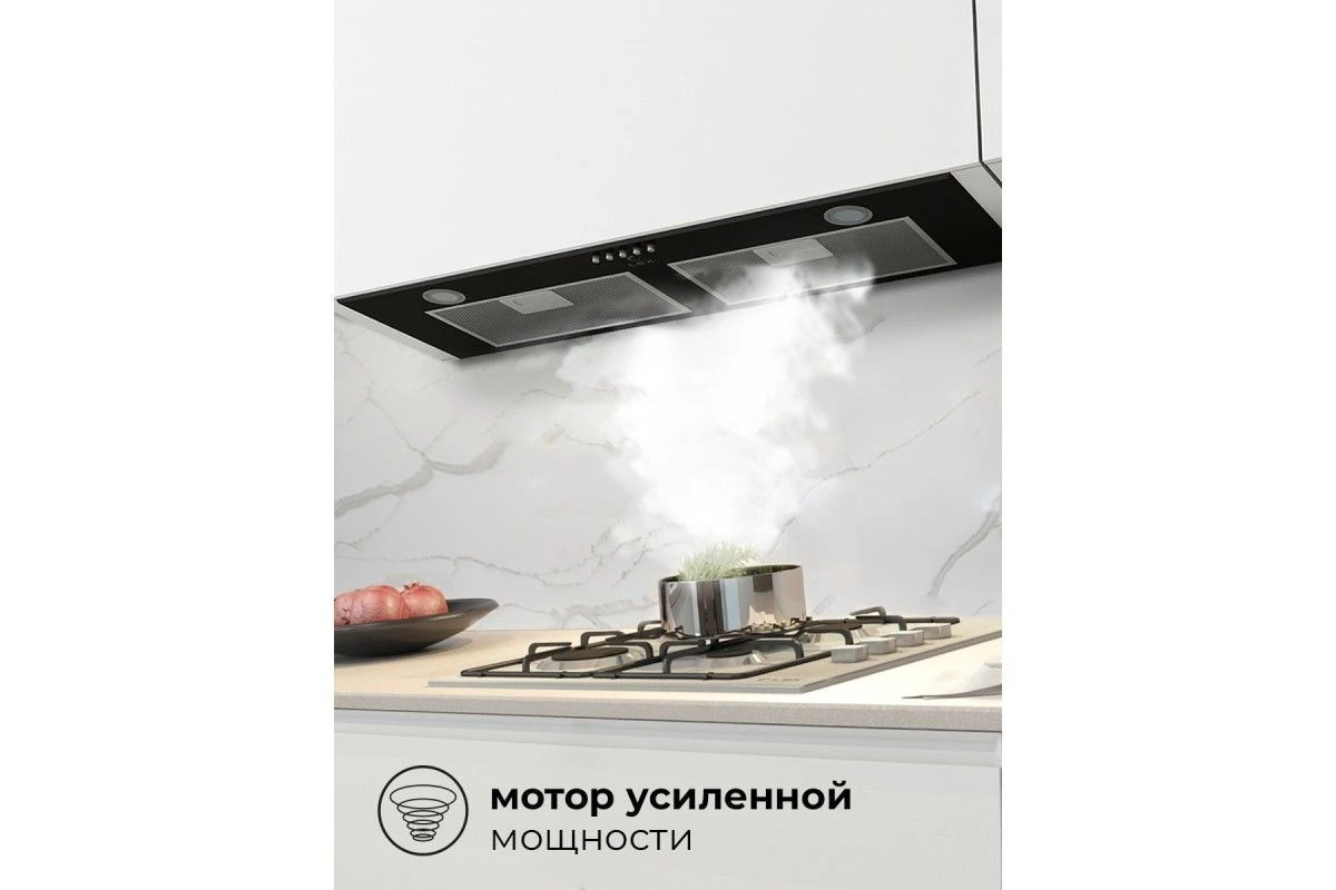 Встраиваемая кухонная вытяжка LEX GS BLOC P 900 Black