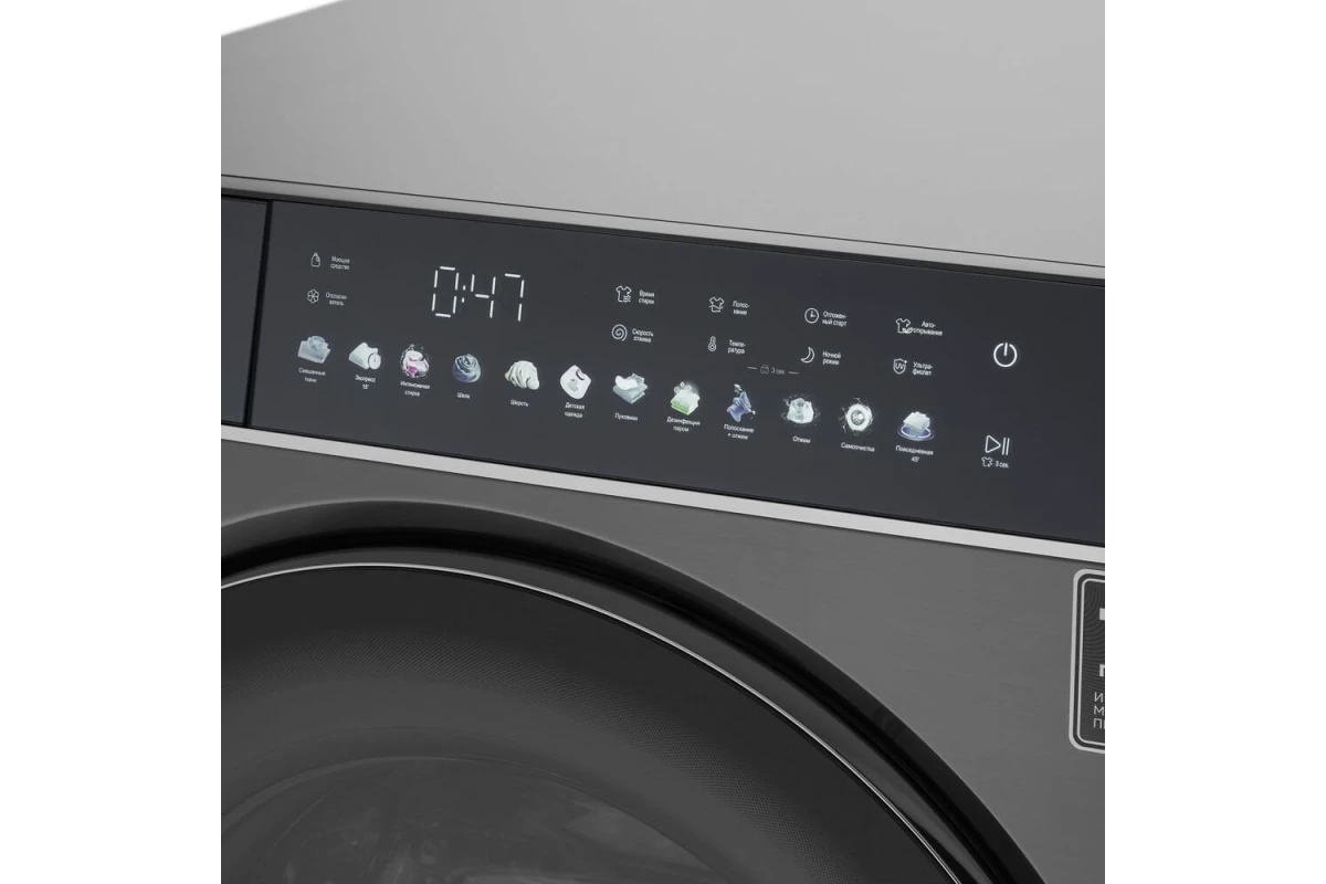 Стиральная машина Korting с паром KWM 60DS1499 An