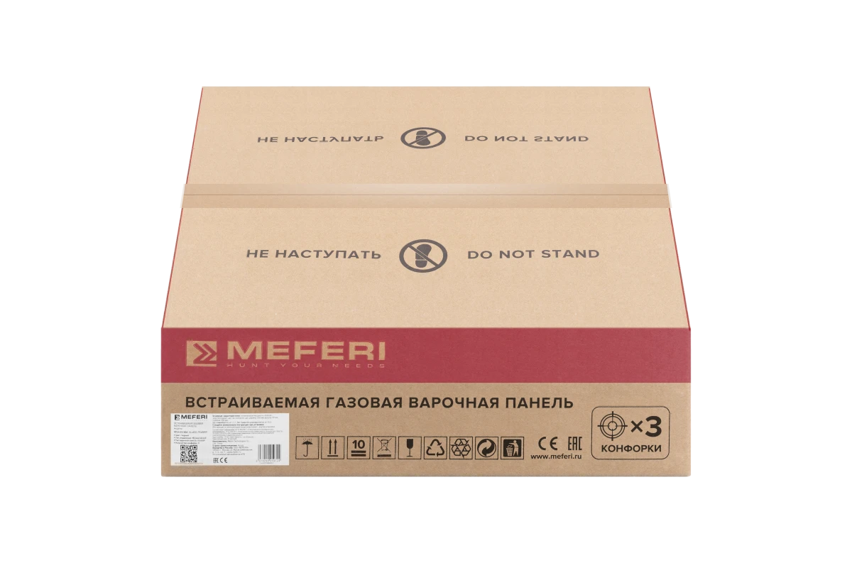 Газовая варочная панель Meferi MGH453BK GLASS POWER