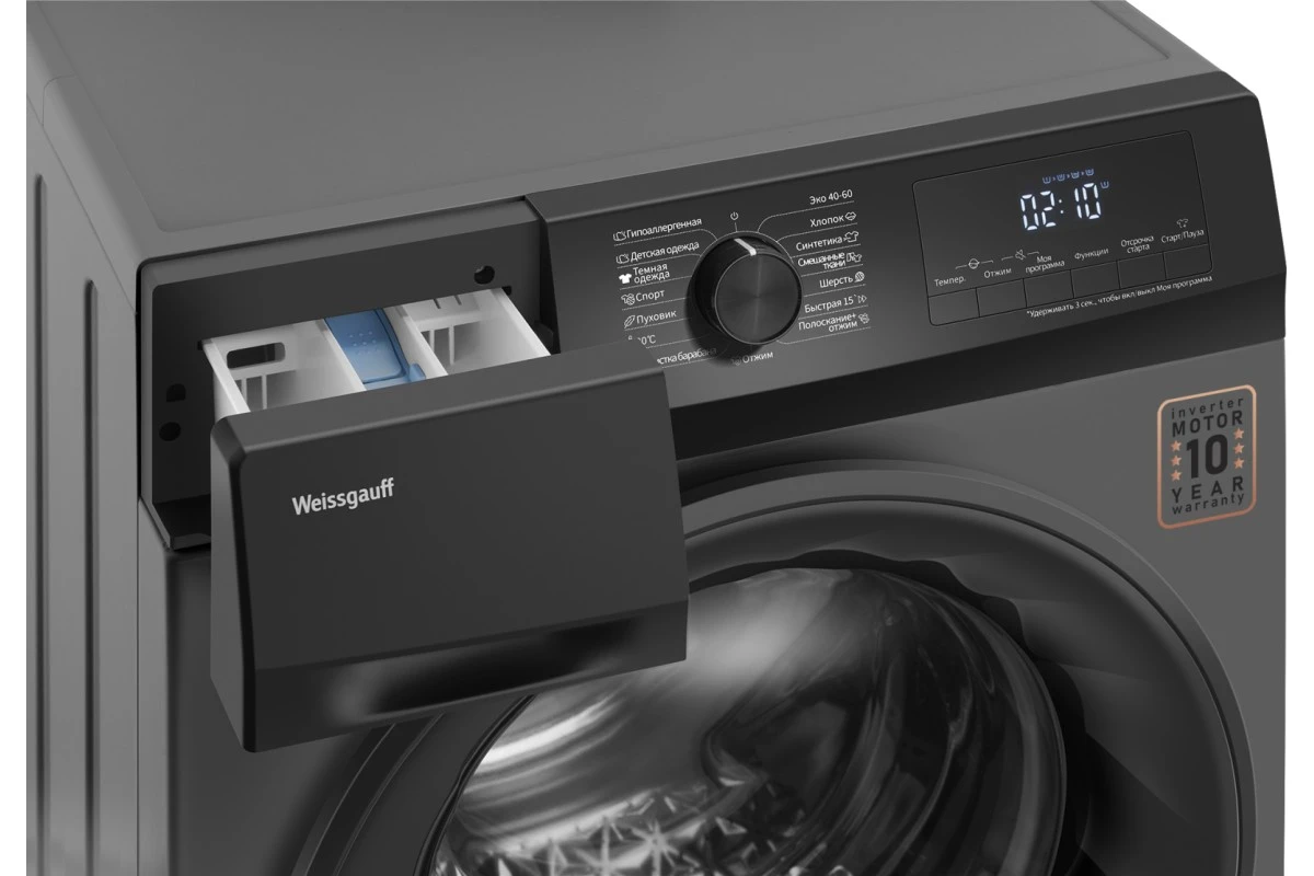 Стиральная машина с инвертором и паром Weissgauff WM 4947 DC Inverter Steam Grey