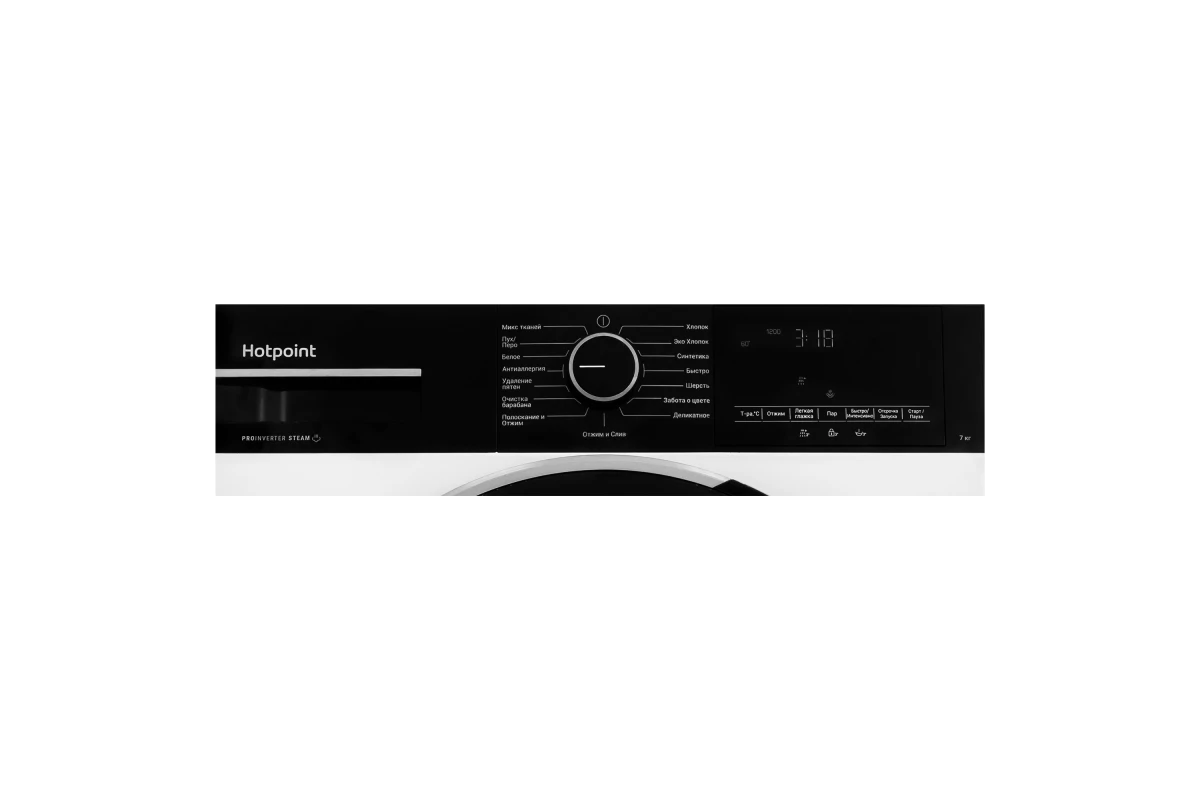 Стиральная машина Hotpoint WSH 7291 VBX