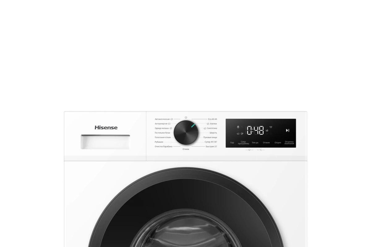 Стиральная машина Hisense WF1I7022BWJ/C