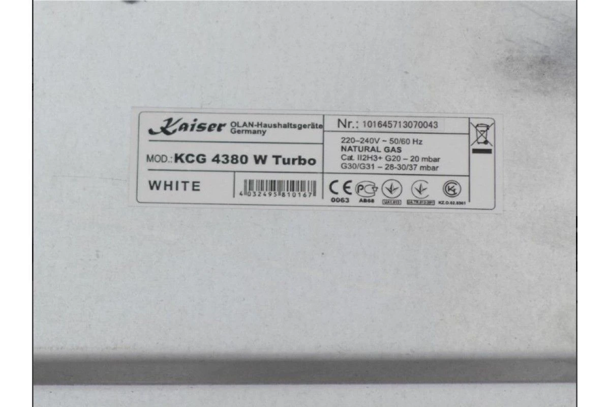 Варочная панель Kaiser KCG 4380 W Turbo