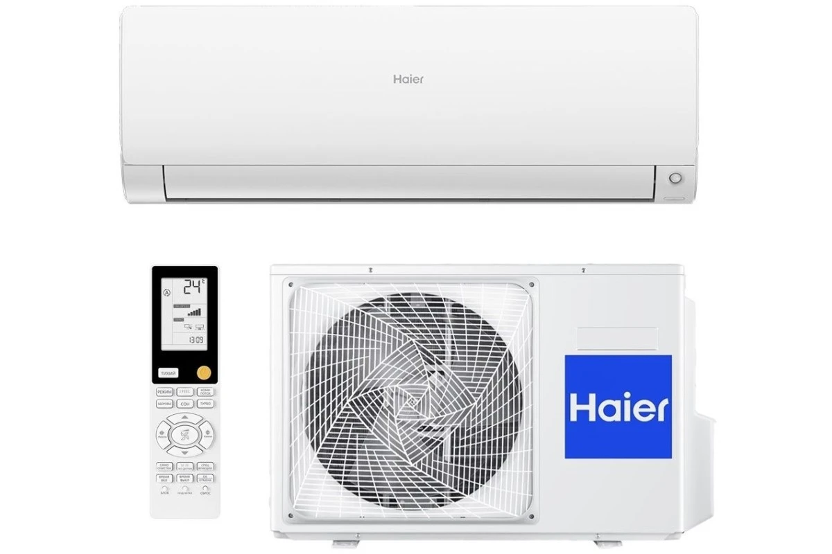 Кондиционер Haier Flexera AS25S2SF3FA-W/1U09BS3ERA