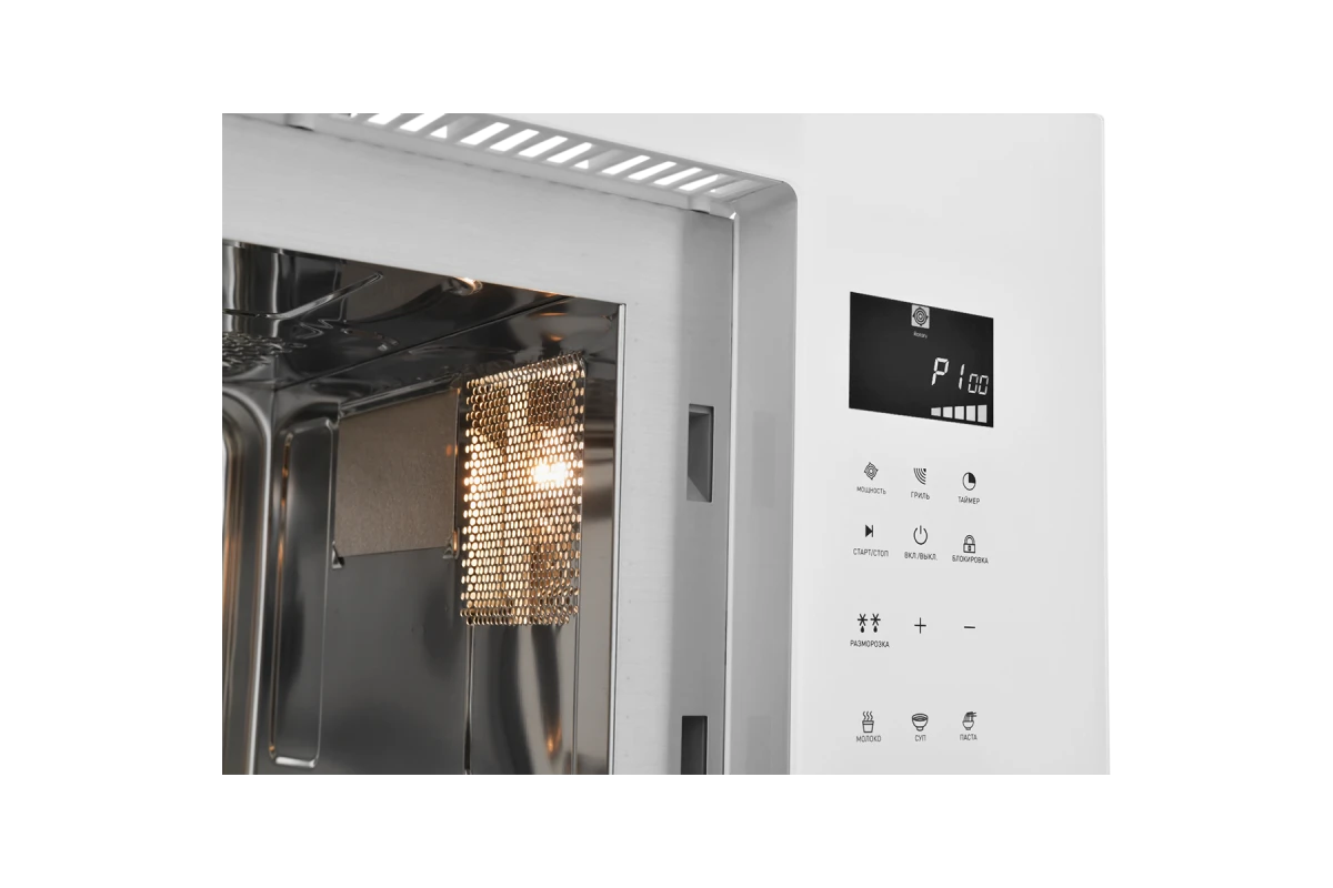 Встраиваемая микроволновая печь ZUGEL ZMO251W