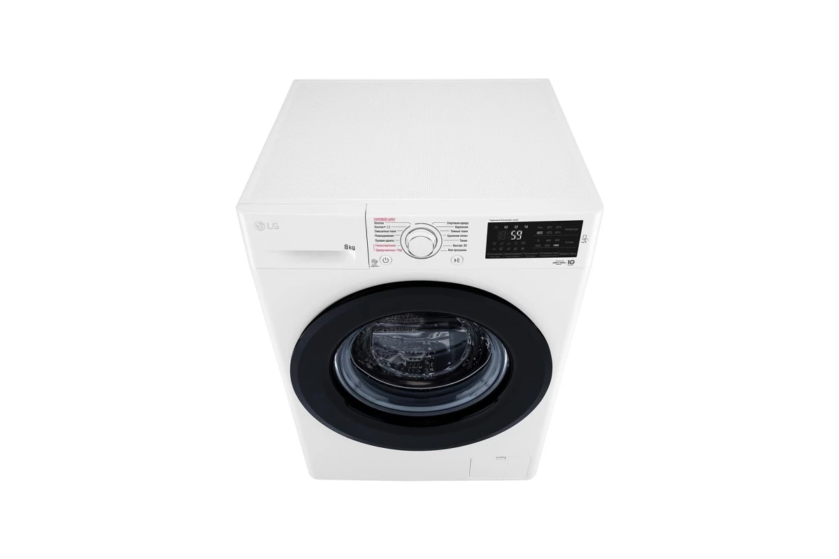 Cтиральная машина LG F4M5TS6W c функцией пара