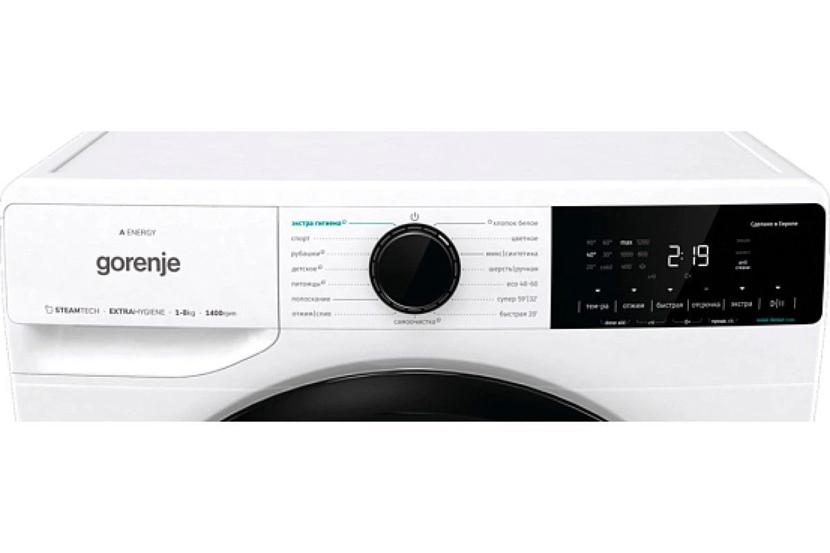 Стиральная машина Gorenje WNA84ACIS