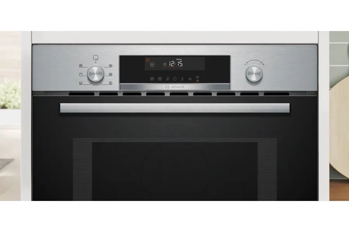 Встраиваемая микроволновая печь Bosch CMA585GS1