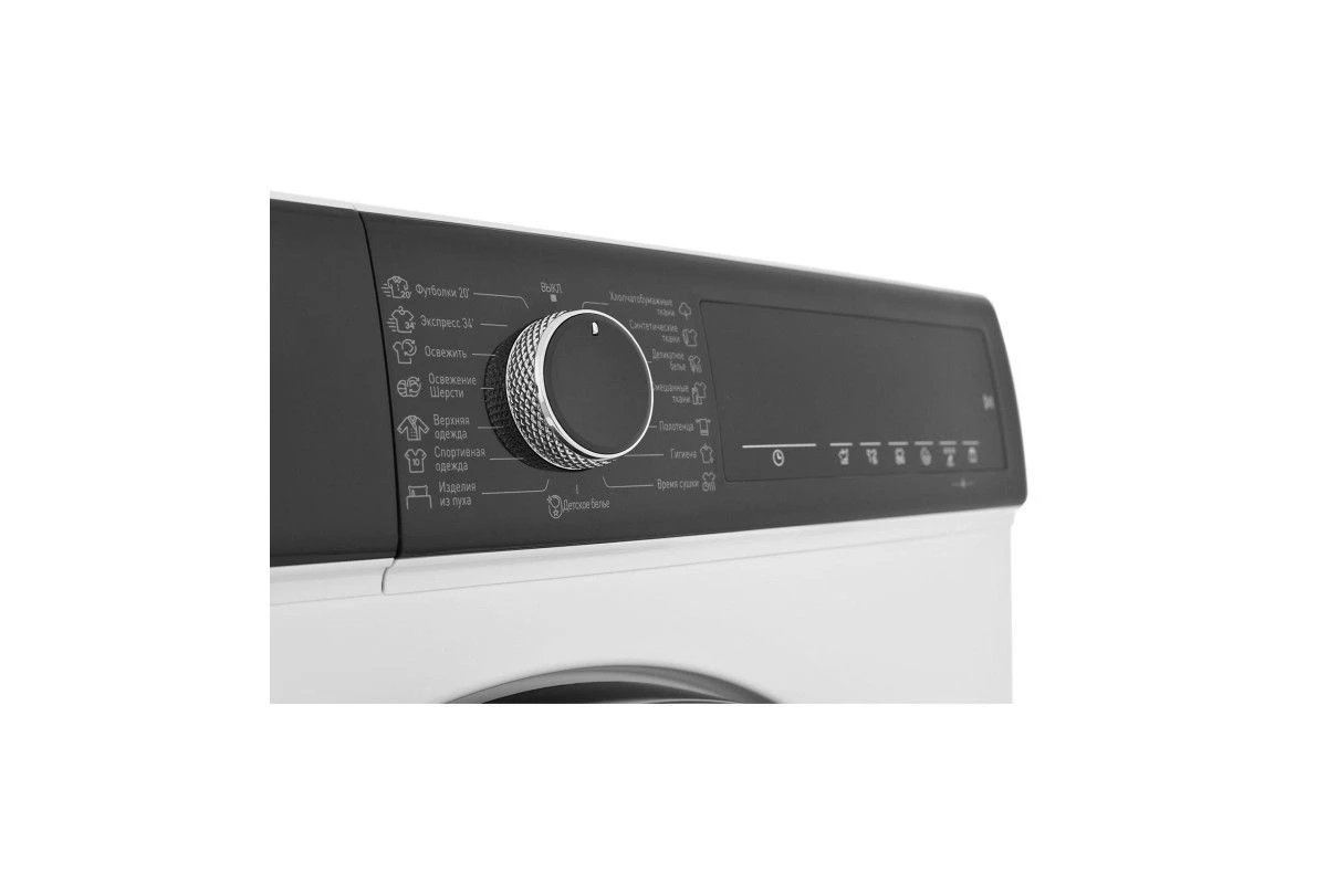 Сушильная машина Scandilux DM93THP