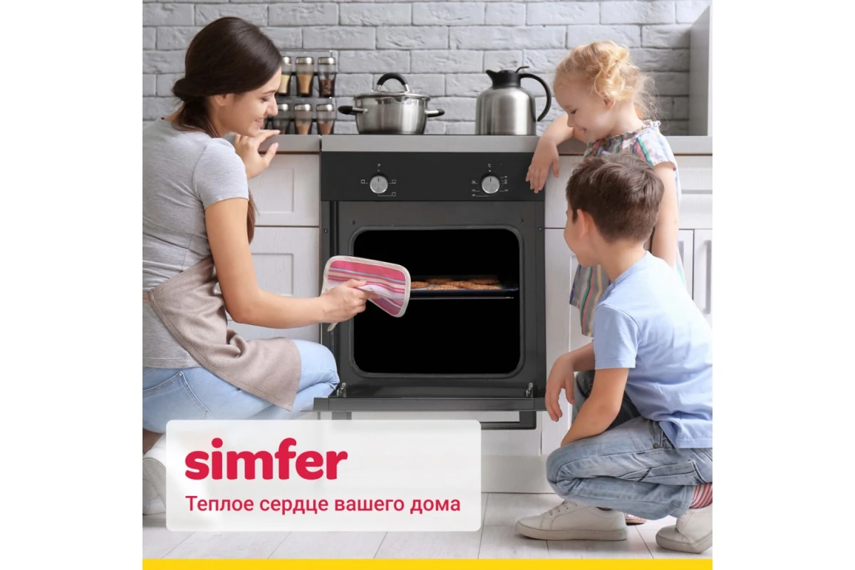 Электрический духовой шкаф Simfer B4EB04070