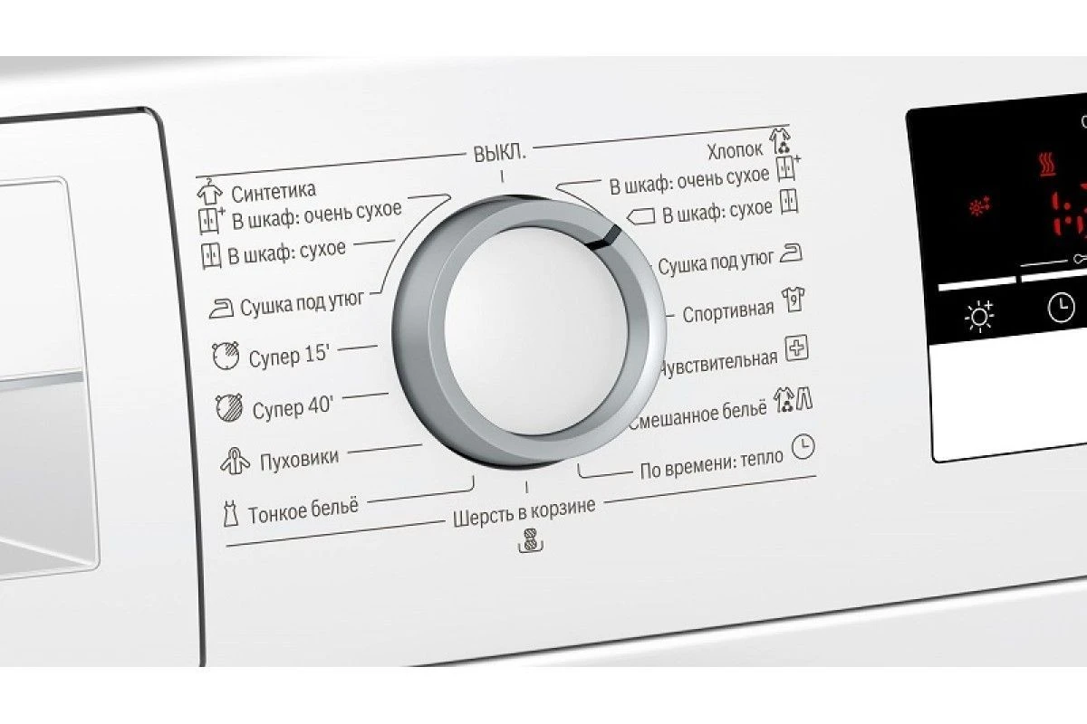 Сушильная машина Bosch WTM83201OE