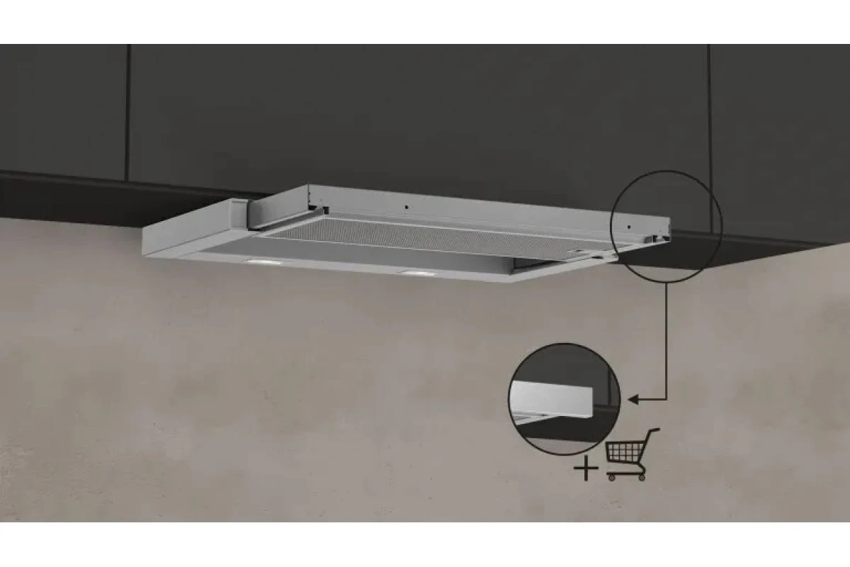 Вытяжка Neff D46BR12X6