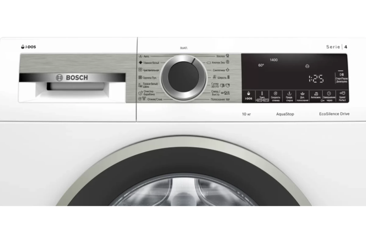 Стиральная машина Bosch WGA254A0OE