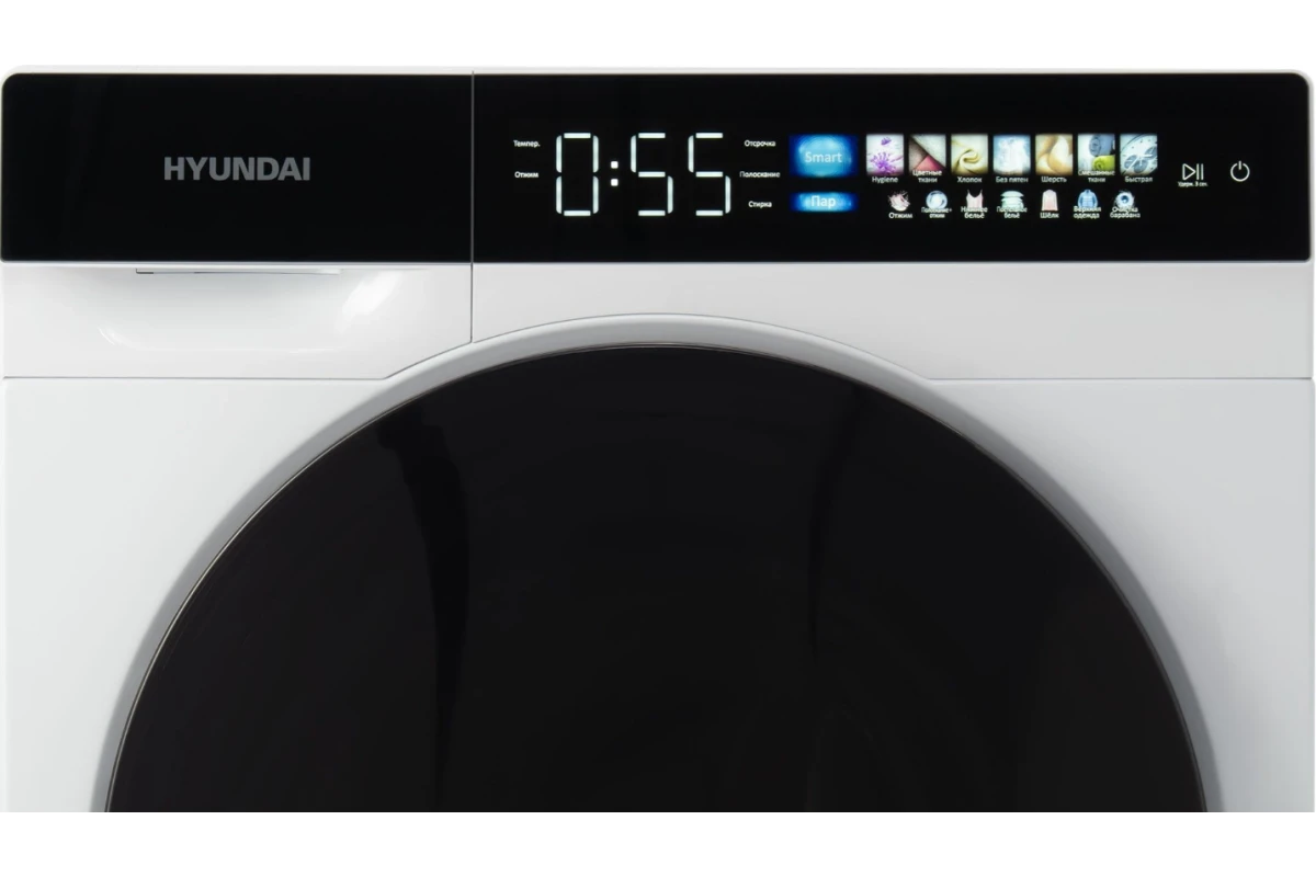 Стиральная машина Hyundai WFE9229