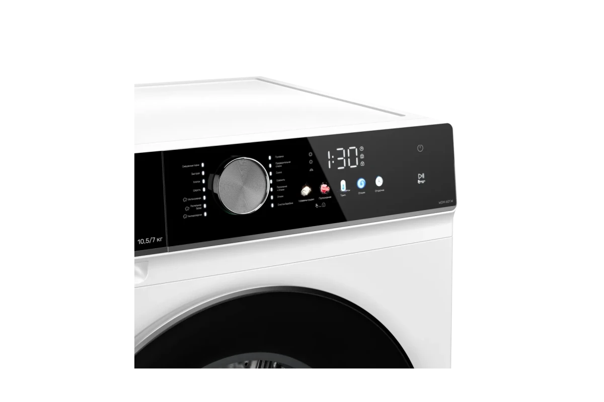 Стирально-сушильная машина Kuppersberg WDM 601 W