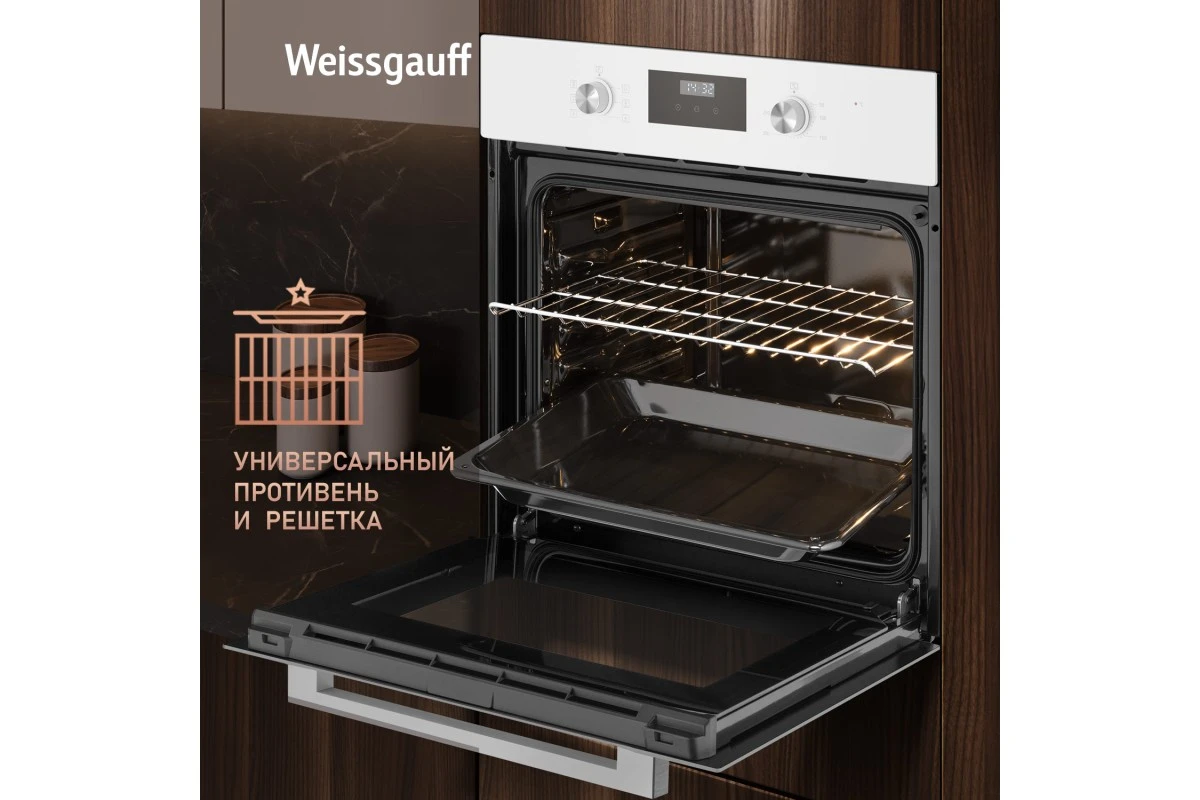Духовой шкаф Weissgauff EOM 362 PDW