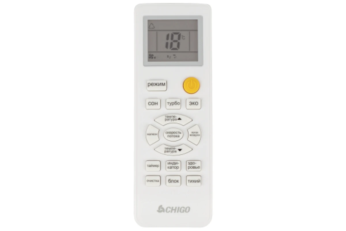 Cплит система Chigo Lotos CT3S-100H3A-1E169