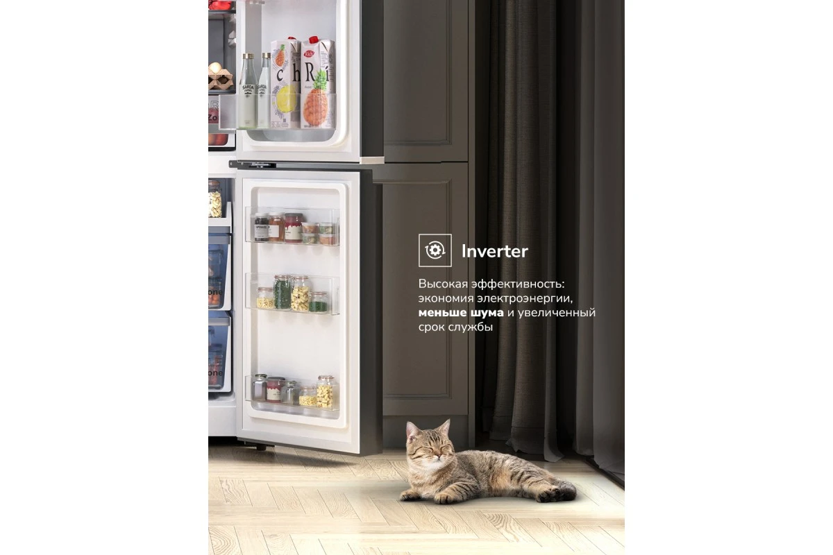 Отдельностоящий холодильник Cross Door Millen MCD 595BdID